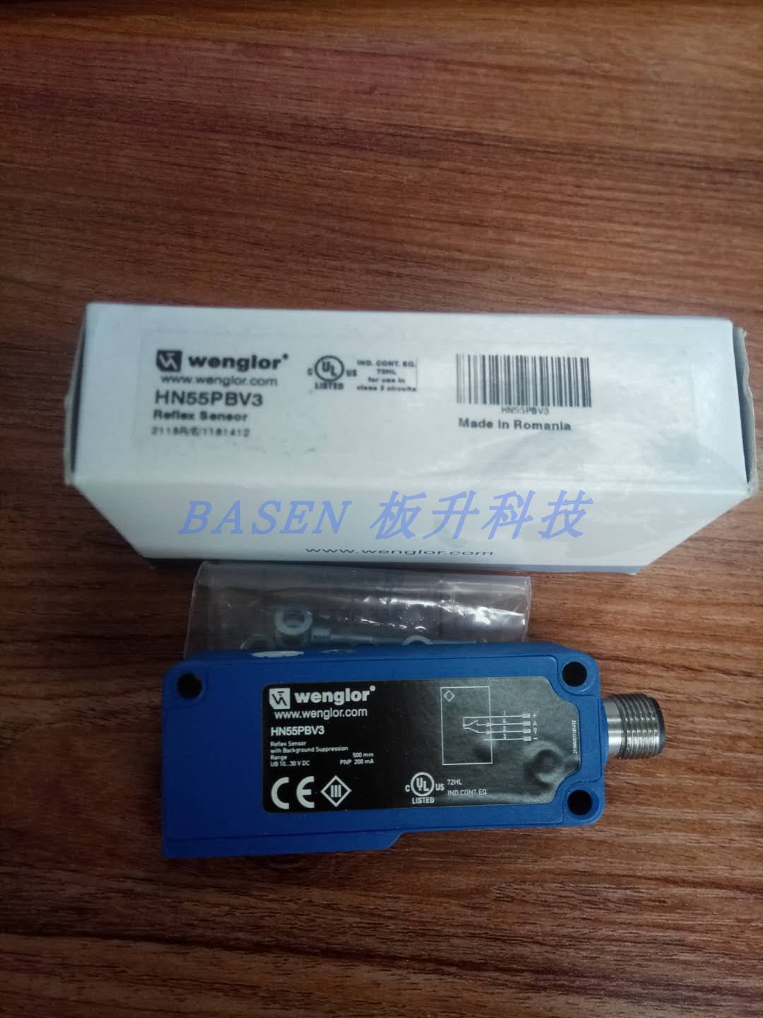 HN55PBV3德国WENGLOR威格勒传感器HN55PBV3原装正品现货