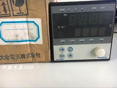 原装货全新OHKURA大仓 温控器 EC5500S EC5528S10000