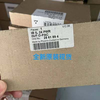 全新原装菲尼克斯模块IB IL 24 PWR IN/F-D-PAC现货 2861894 议价