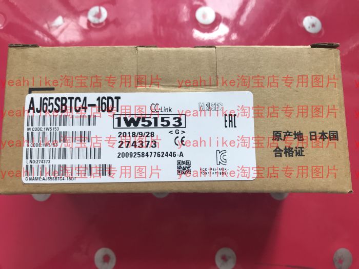 三菱AJ65SBTC4-16DT新品现货包邮