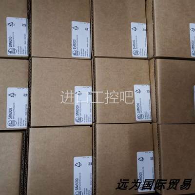 远为优势供应德国ifm传感器连接线EVC153