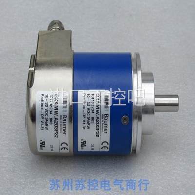 *现货销售*全新堡盟Baumer编码器 GXAMW.A203P32 现货