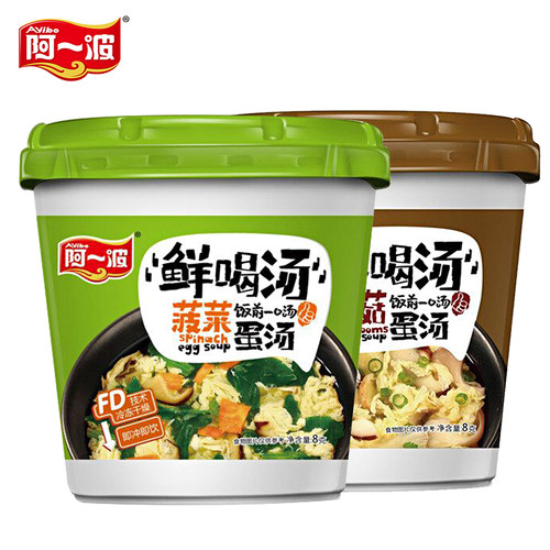 阿一波方便早餐速食汤
