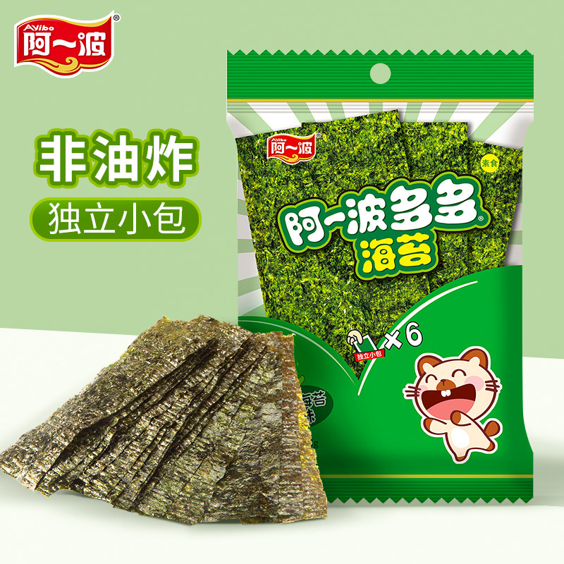 阿一波多多海苔4.5克×8包 共48小包 即食海味儿童零食烤海苔片,零食/坚果/特产,海苔系列,淘宝优惠券,粉丝福利购,淘宝优惠卷
