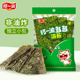 阿一波多多海苔4.5克×8包 即食海味儿童零食烤海苔片 共48小包