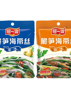 阿一波脆笋海带丝即食营养下饭菜