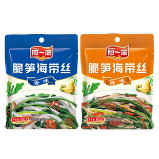 阿一波脆笋海带丝80克×30包 开袋即食下饭菜酱菜佐餐营养小菜