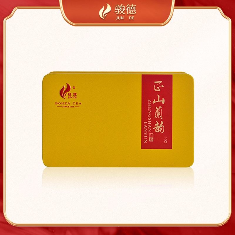 桐木关正山小种花果香兰花香悠长