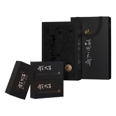 骏德桐木关红茶神秘山场大师亲制