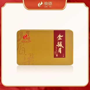 骏德茶业 节日送礼佳品 特级武夷山红茶桐木关精品金骏眉试喝装