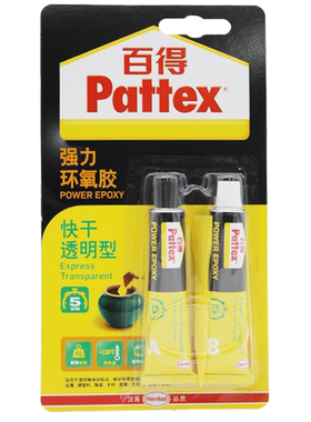 汉高百得快干透明环氧树脂强力胶