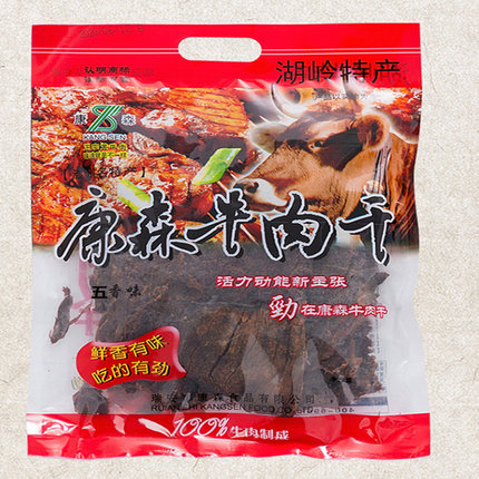 温州名特产康森湖岭手撕牛肉干黄牛肉即食风干卤味袋装休闲338克