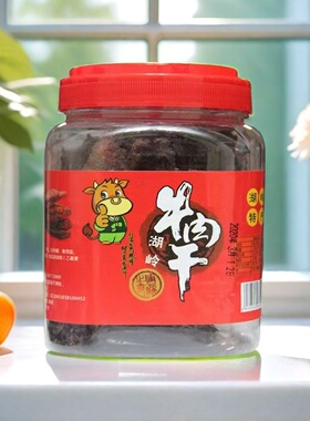 温州特产零食湖岭牛肉干手撕牛肉片五香香辣体闲零食小吃