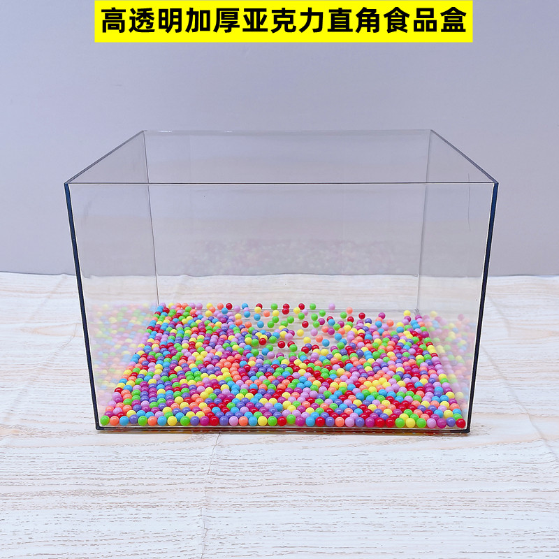 亚克力散装糖果零食翻盖透明方盒