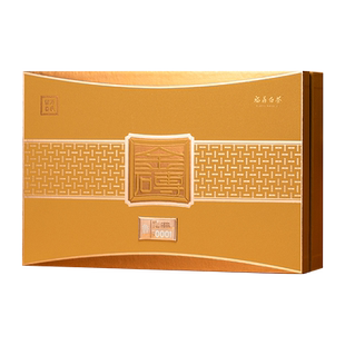 万氏留香福鼎白茶2016年金砖紧压寿眉磻溪老白茶礼盒装258g