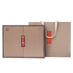 万氏留香福建福鼎白茶老白茶饼银芷2020紧压白牡丹茶饼礼盒装300g