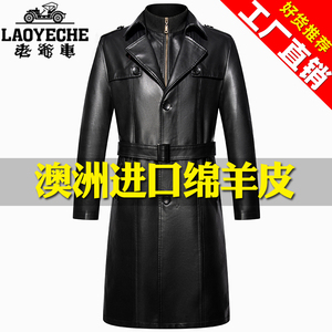 老爷车新款真皮皮衣男高档长款