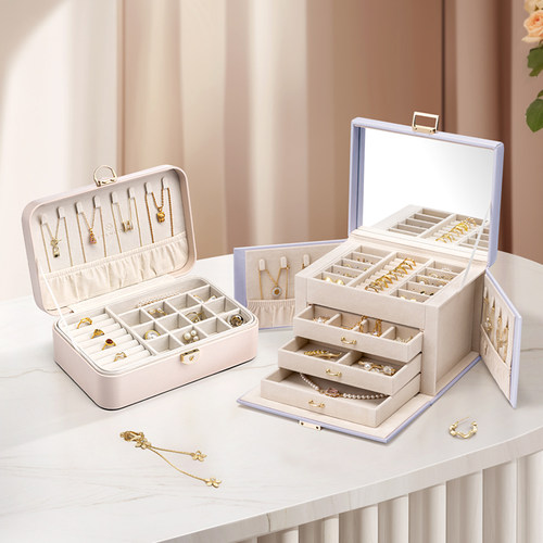 VLANDO唯兰朵新款首饰盒饰品首饰收纳大容量高档精致送闺蜜礼物