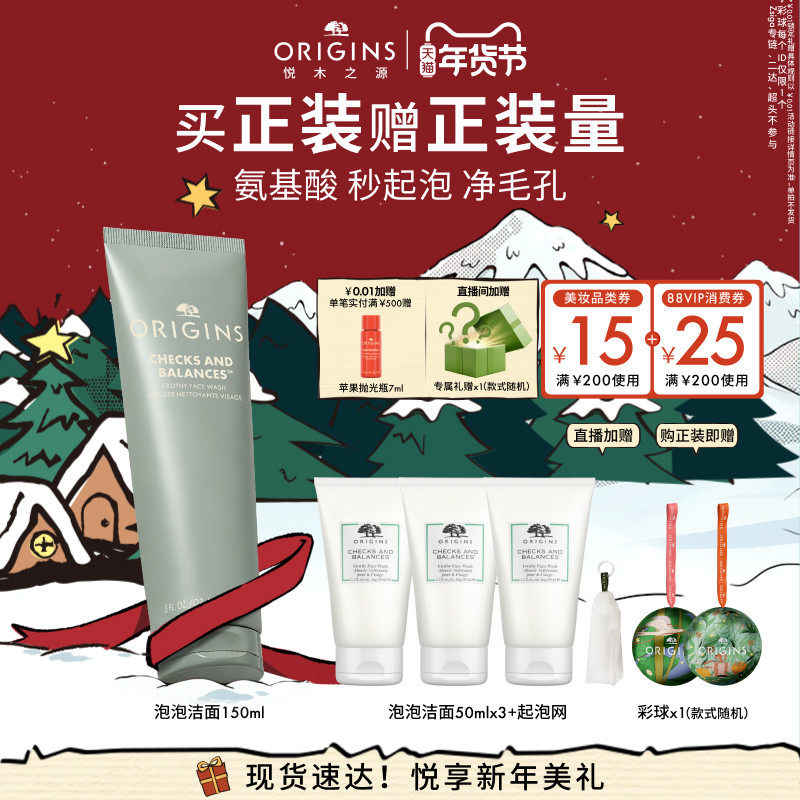 ���������°�װ����ľ֮Դ���������ݽ���жױ��������ĭ������ 215Ԫ