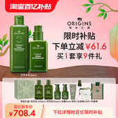 悦木之源灵芝修护强韧水乳套装 百亿补贴 菌菇水祛痘保湿