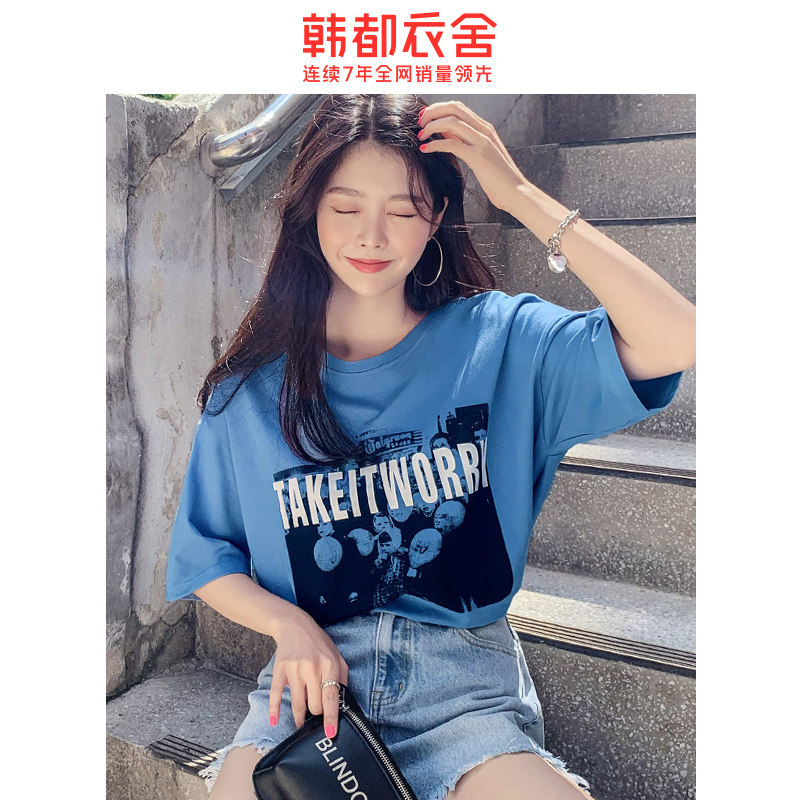 韩都衣舍2020夏新网红ins潮港风宽松显瘦印花上衣T恤女TK00504婏