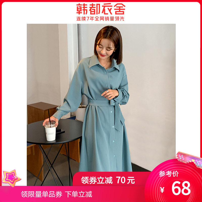 韩都衣舍2020秋装新款腰带纯色法式桔梗裙中长款连衣裙女PS9145禄