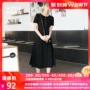 Quần áo Handu 2019 Quần áo nữ mùa hè Hàn Quốc một từ eo cao eo ngắn tay áo dài EK9094 - váy đầm váy công chúa