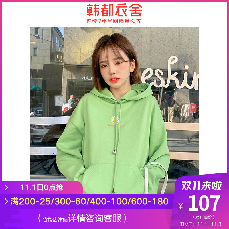 韩都衣舍2020韩版女秋新款宽松bf慵懒风连帽印花卫衣DU9590樱