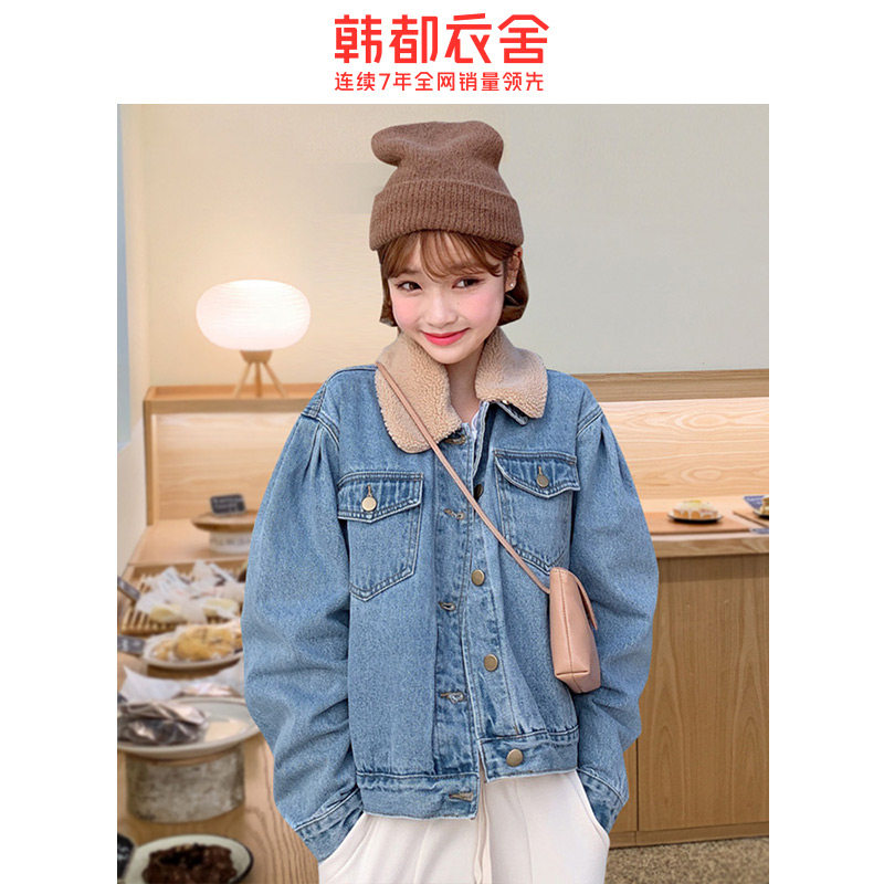 韩都衣舍2020秋新款女装韩版宽松毛领短款上衣牛仔短外套IG9166僥