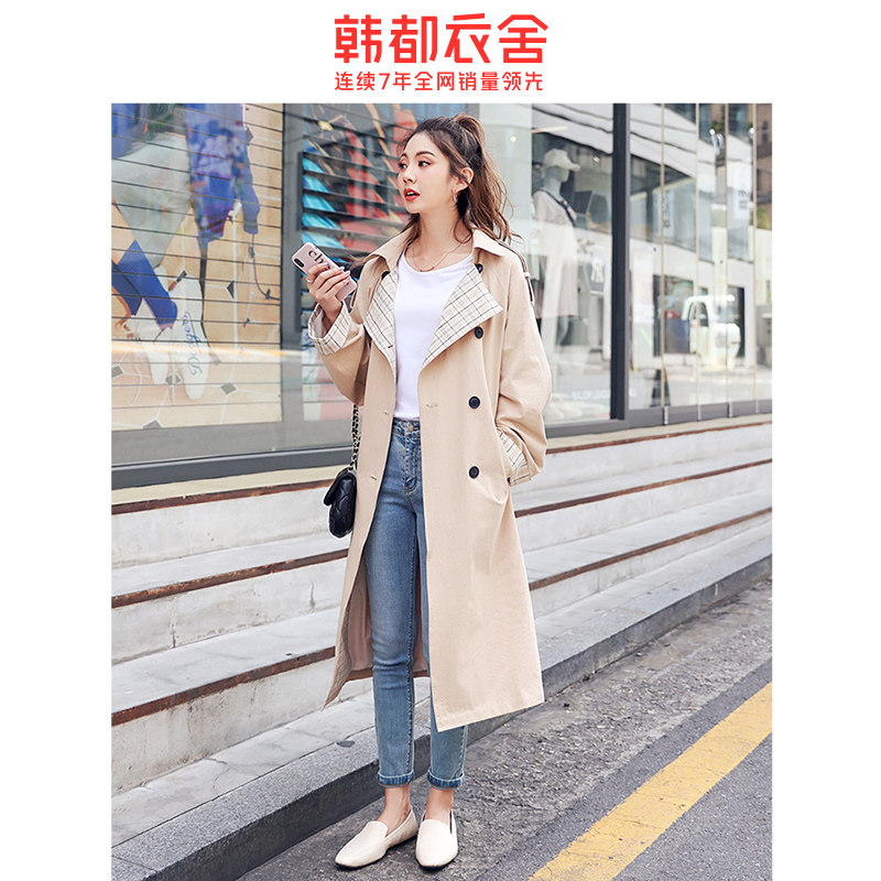 韩都衣舍2020秋装新款女韩版小个子外套格子长款风衣女NF11660翝