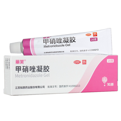 【丽芙】甲硝唑凝胶0.75%*20g*1支/盒