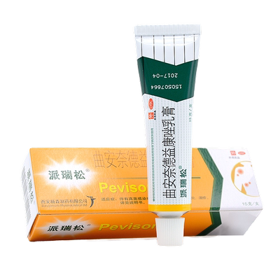 【派瑞松】曲安奈德益康唑乳膏0.1%1%*15g*1支/盒