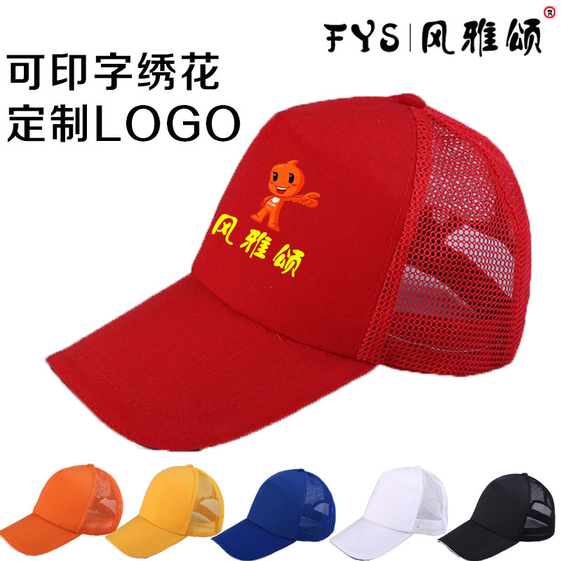 Vêtement de travail - Ref 1912787 Image 6