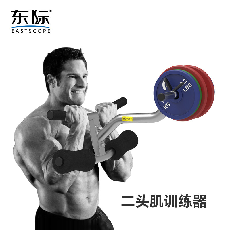 东际肱二头肌架哑铃片架核心力量训练器弯举代替牧师凳手臂训练