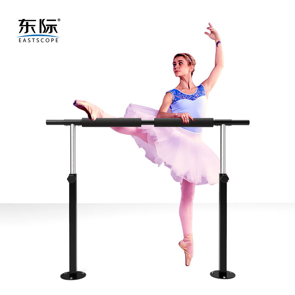 东际高低升降舞蹈把杆地面固定式舞蹈房压腿杆架儿童练功跳舞把干