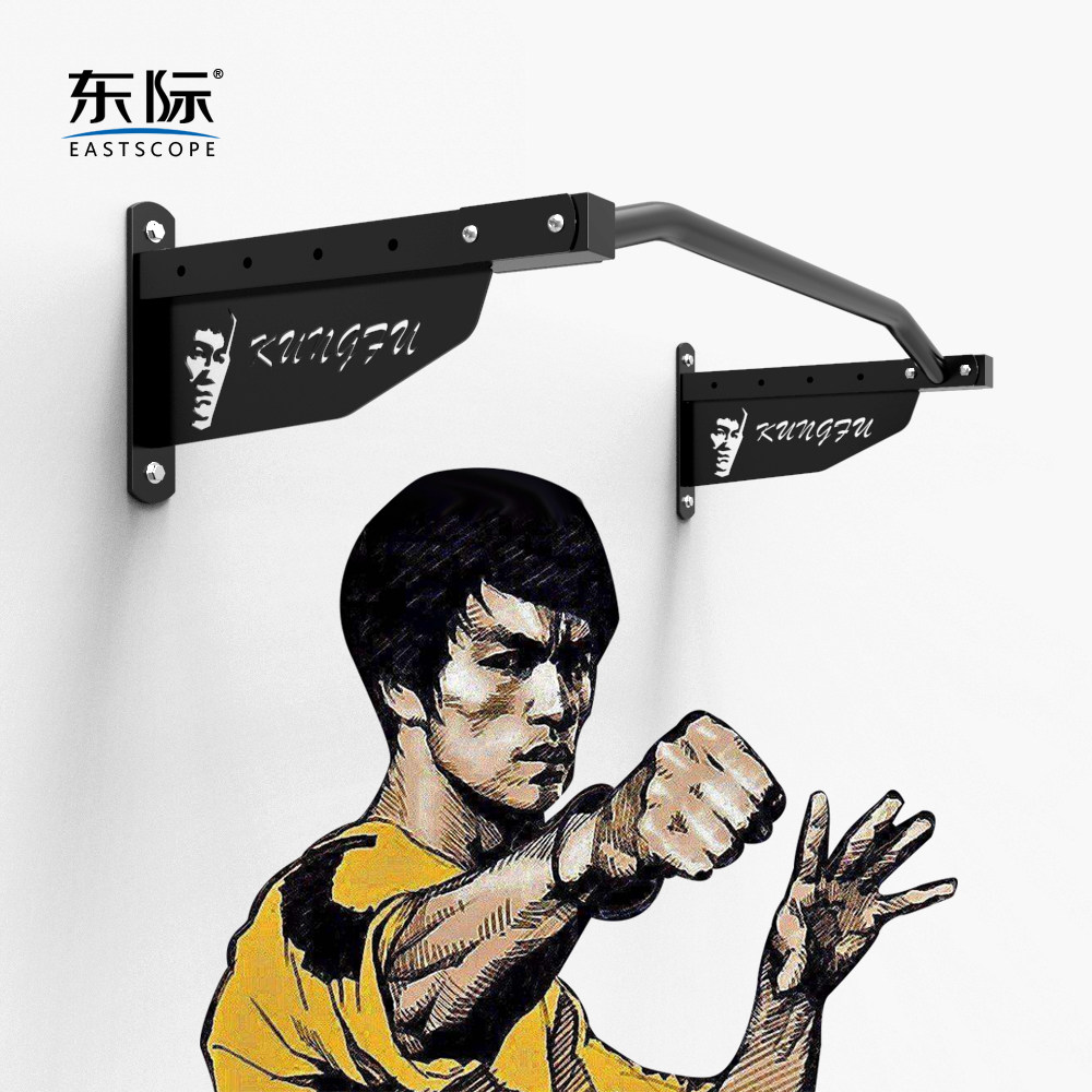 东际原创李小龙引体向上墙体单杠 室内家用墙上壁挂健身单杆杠
