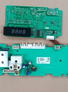 适用博世洗衣机WAG20268TI16260TI WFD50818电脑板电源主板维修