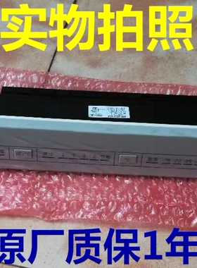 适用博世冰箱发9001031358 主板 电脑板 电源板 主控板 按键板