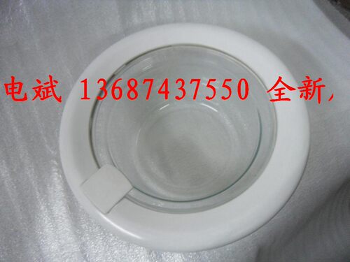 适用西门子洗衣机wm8080 8088 850 8085 8086门 门框观察窗玻璃门