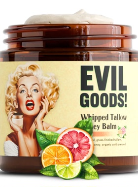 美国直邮TALLOW Whipped Tallow and Honey Balm生牛脂蜂蜜香脂