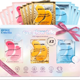 眼贴 美国直邮Grace 黑眼圈 Stella浮肿眼睛 无邻苯二甲酸盐