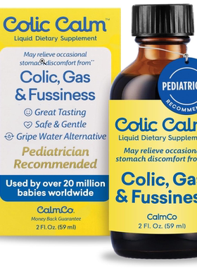 美国直邮Infants Gas Relief Drops for Infants排出婴儿安全护理