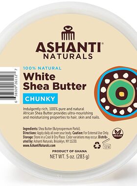 美国直邮Ashanti Naturals白色生山茶油 身体头发皮肤护理未精炼
