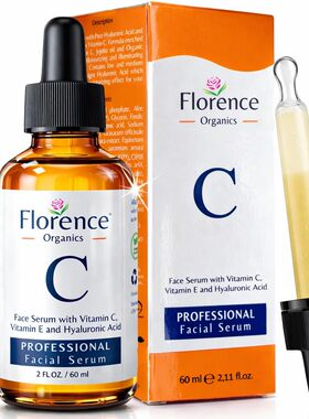美国直邮Florence Vitamin C Serum For Face 维生素 C 面部精华