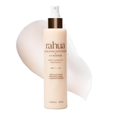 美国直邮Rahua - Hydration Detangler + UV 保湿顺发护发素