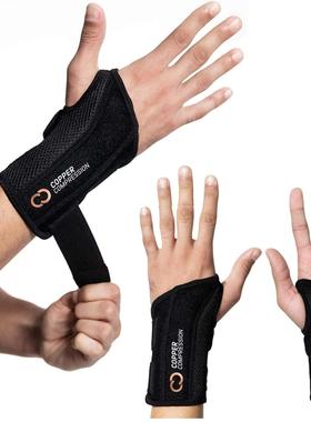 美国直邮Copper Compression铜压缩手部支撑护腕术后康复支撑夹板