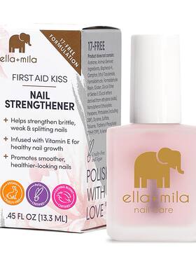 美国直邮Kerasal Nail Renewal Restorative指甲修护护理液强甲