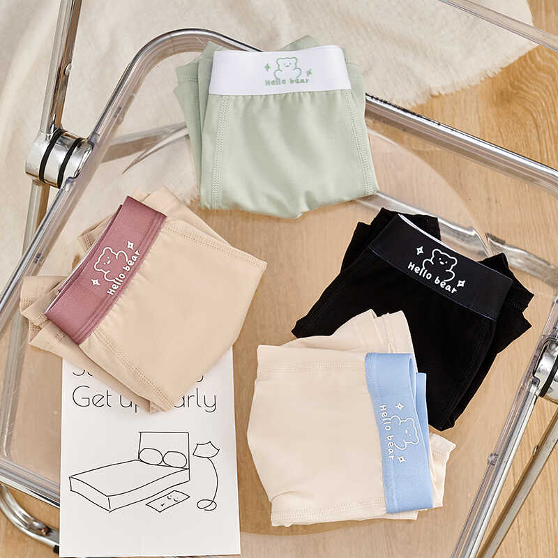 内裤舒适透气平角裤琅青杨舒适