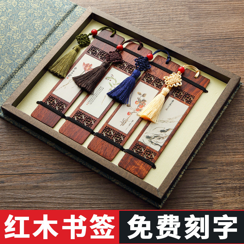 Antique bookmark Chinese style woodiness bookmark customized DIY Lettering gift Retro tassels literature fresh student literature Ebony manual Metal bookmark birthday Foreignerin the Electronic Dictionary/Electronic paper book/Stationery , The paper book , Bookmarks  category - from Buy2taobao.com to provide professional Taobao agent buy service
