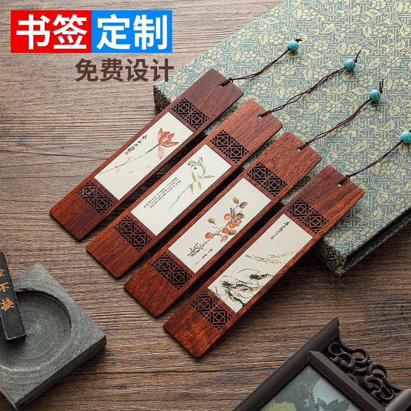 originality woodiness bookmark Individuation blank customized manual make Free of charge Lettering Customized Photo Customize bookmark study Winchance Forbidden City classical Chinese style exquisite tassels giftin the Electronic Dictionary/Electronic paper book/Stationery , The paper book , Bookmarks  category - from Buy2taobao.com to provide professional Taobao agent buy service